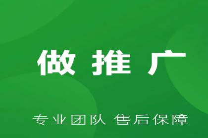 百度推广返点，商家的营销利器