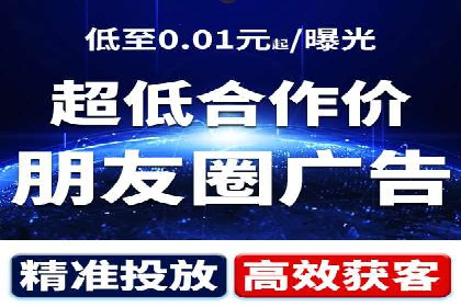 谷歌SEM广告投放技巧：教育机构的招生突破口